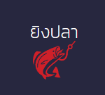 TGALAGAMING