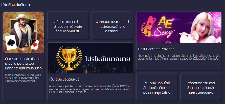 TGALAGAMING