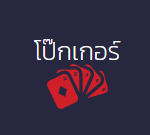 TGALAGAMING