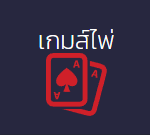 TGALAGAMING