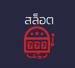 TGALAGAMING