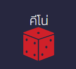 TGALAGAMING